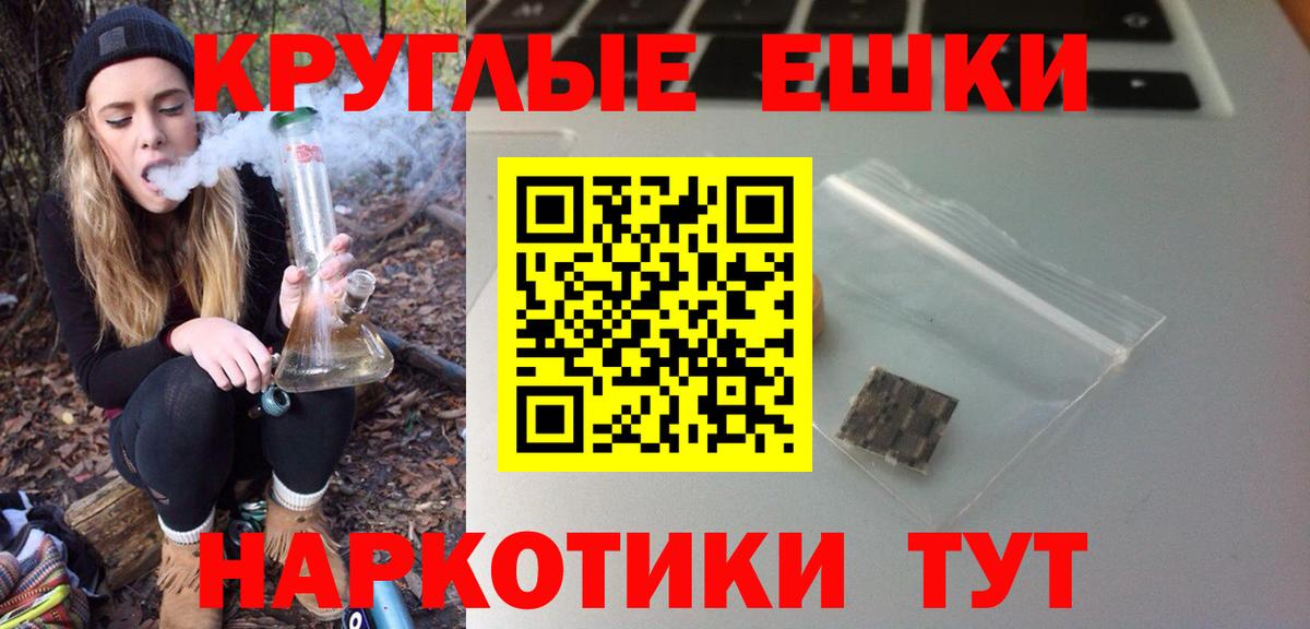 Ecstasy Дубай  mega вход  Курчалой  Экстази  Вход с VPN  Экстази Philipp Plein 
