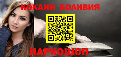 эйфоретик Изобильный