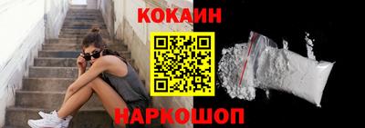 эйфоретик Изобильный