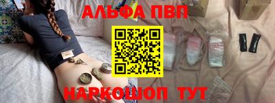эйфоретик Изобильный