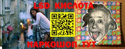 трава Ипатово