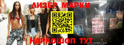 трава Ипатово