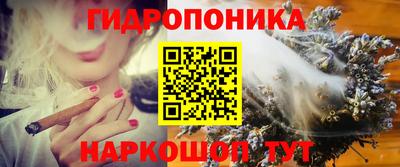 трава Ипатово
