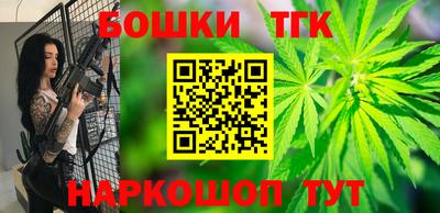 эйфоретик Изобильный