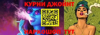 эйфоретик Изобильный