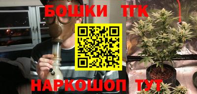 спайс Ирбит