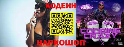 трава Ипатово