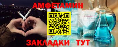 эйфоретик Изобильный