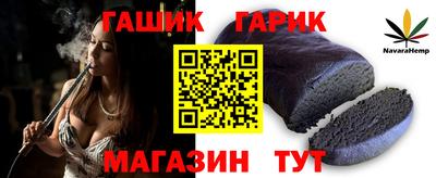 эйфоретик Изобильный