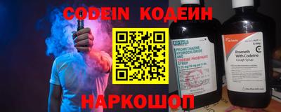 эйфоретик Изобильный
