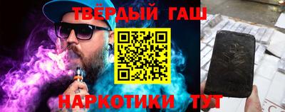спайс Ирбит