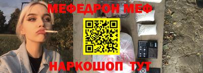 эйфоретик Изобильный