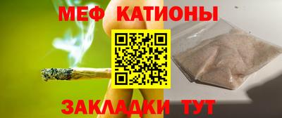 эйфоретик Изобильный