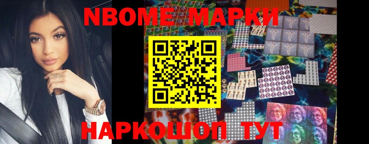 LSD-25 экстази ecstasy  LSD-25 экстази ecstasy  Вход с VPN  ЛСД экстази  Курчалой 