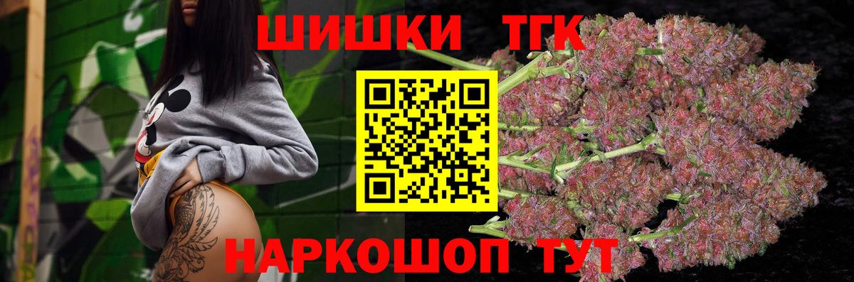 Бошки марихуана VHQ Курчалой
